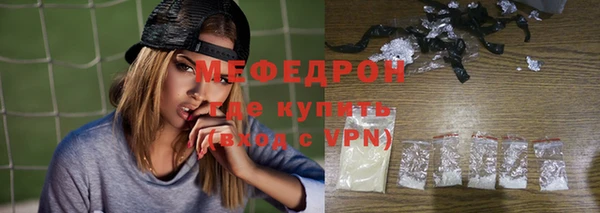 эйфоретик Богданович